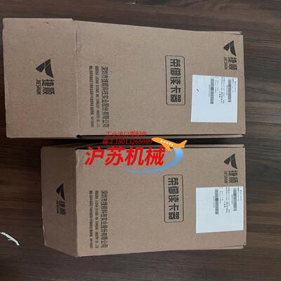 捷顺门禁读卡头全新三台有需要即卖价