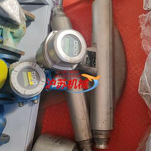 eh计83f50 80f50件一手货源