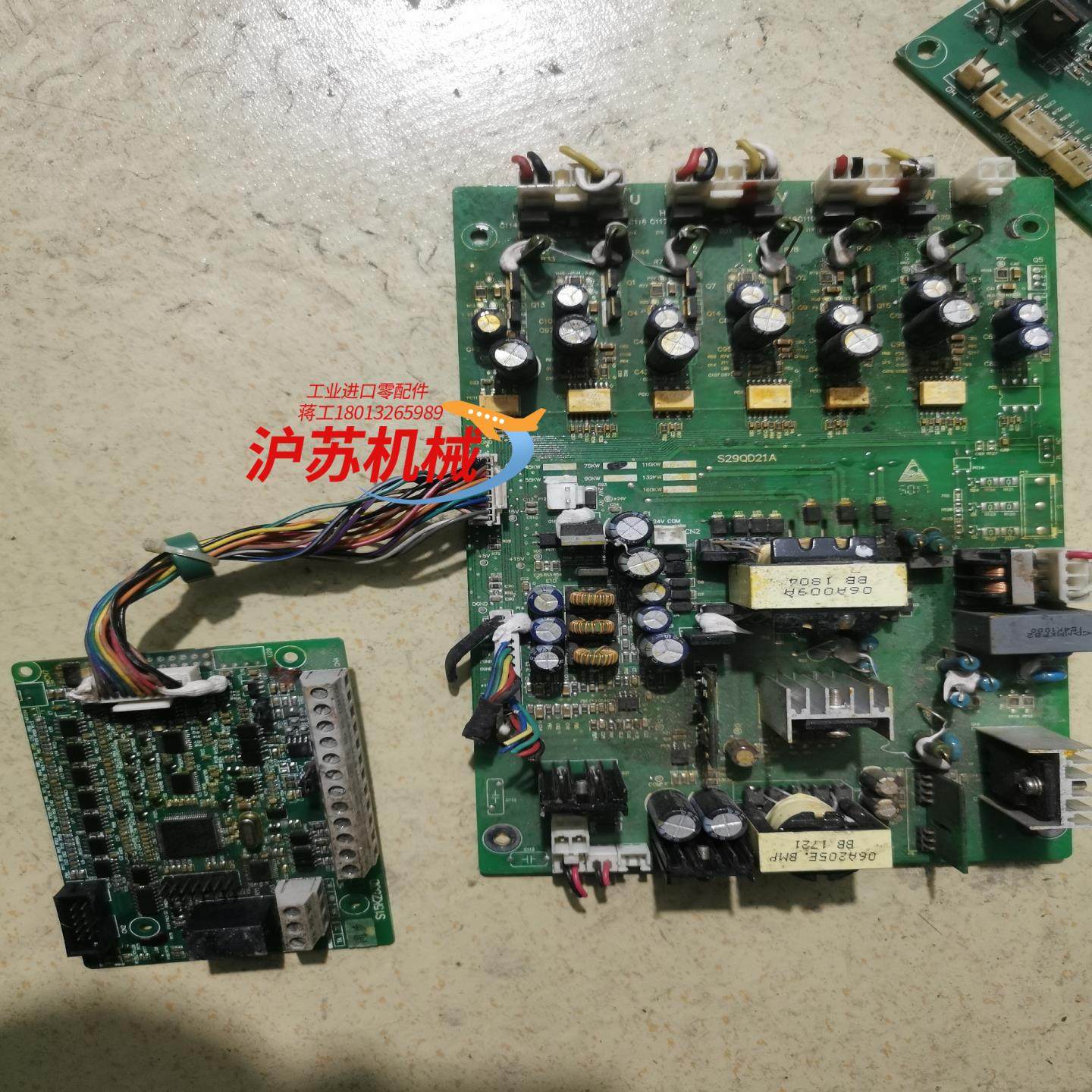 众辰Z2400系列变频器主板驱动板S15KZ53D S29Q,3C数码配件,其它配件,淘宝优惠券,粉丝福利购,淘宝优惠卷