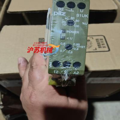 皮尔兹PiIZ安全继电器S1UK 838000法国全新原