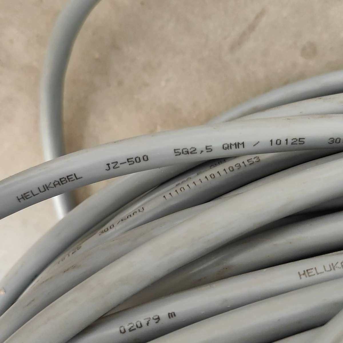 和柔电缆5G2.5,3C数码配件,其它配件,淘宝优惠券,粉丝福利购,淘宝优惠卷