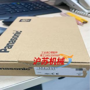 AFP2631 全新 PSA1 FP2 假一罚 原装