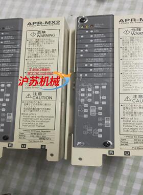 富士APR MX2   RPXE2020-2T  2002