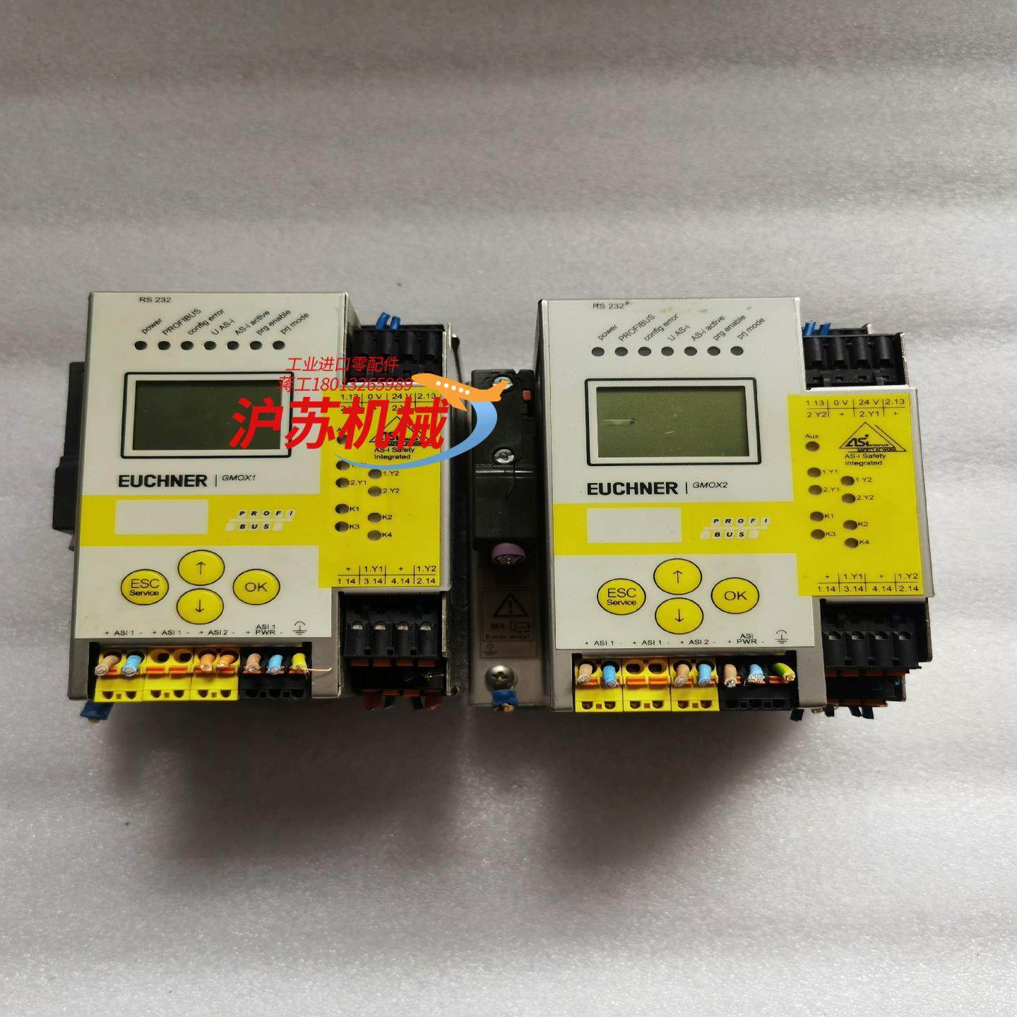 德国安士能EUCHNER,办公设备/耗材/相关服务,其它,淘宝优惠券,粉丝福利购,淘宝优惠卷