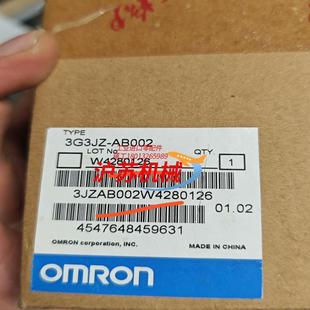 AB002 变频器3G3JZ 02KW