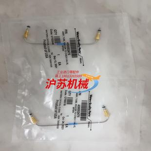 waters不锈钢管430002475 原装 促销