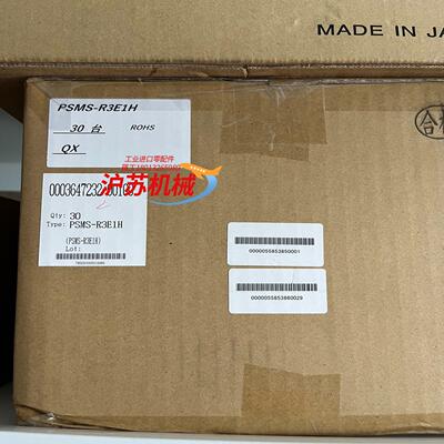 PSMS-R3E1H 安川磁性开关传感器