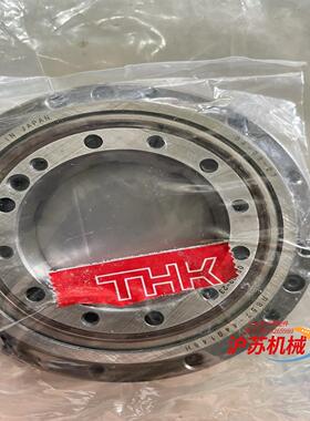 THK回转支撑轴承CRB RB57-440148H/J4BE