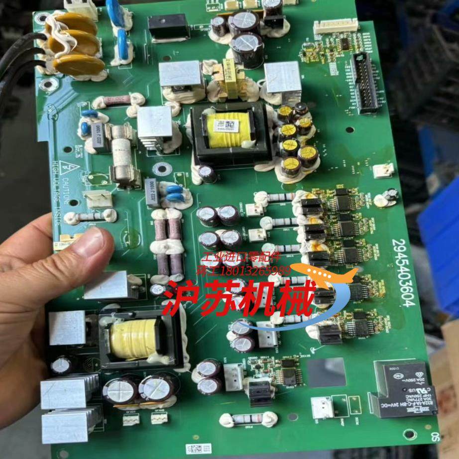 议价AB-400系列变频器驱动板 2945403602 29,3C数码配件,隔离器/耦合器,淘宝优惠券,粉丝福利购,淘宝优惠卷