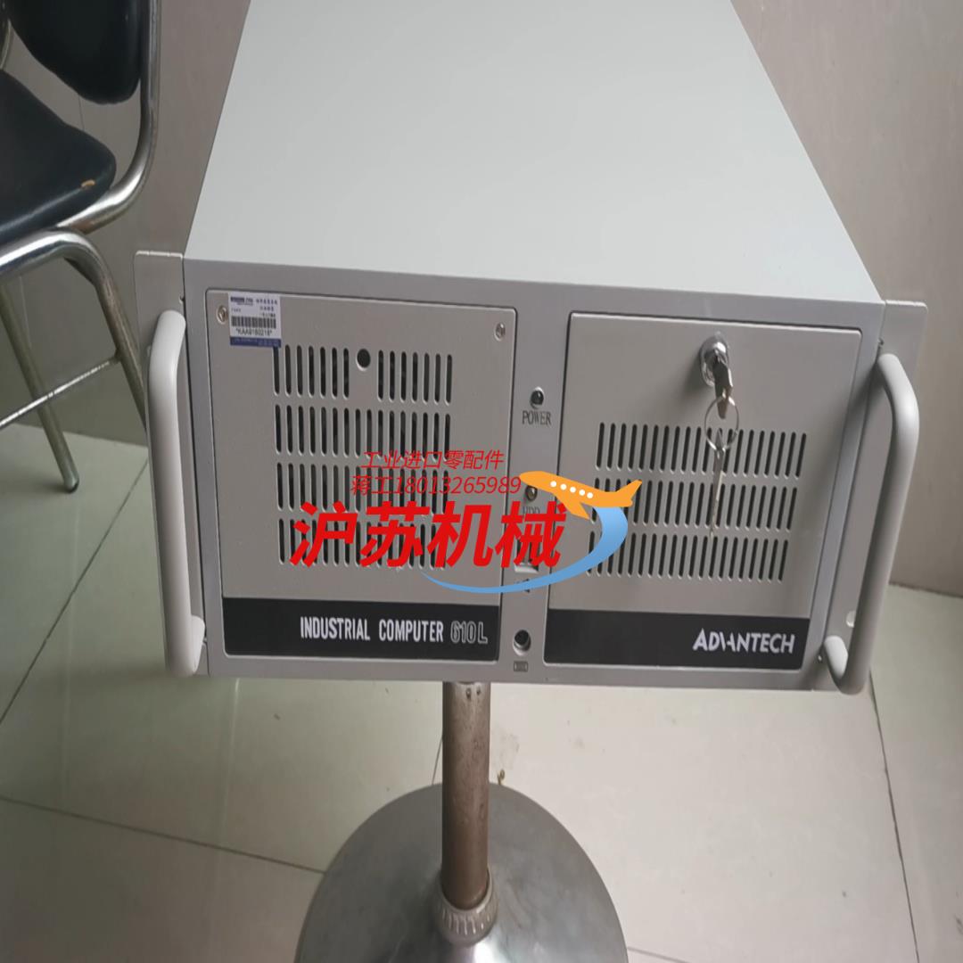 9成新研华610L工控机AIMB-785G2主板i7 67