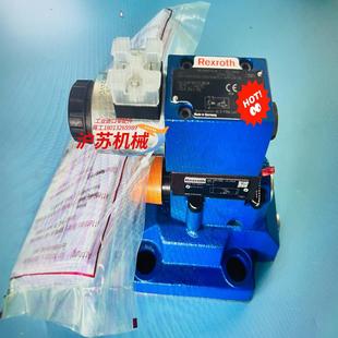 dbw30b2n5x 机电机械五金 r900776419