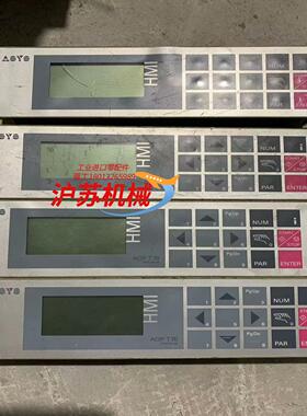 ASYSAOP P090 HMI AOP T70