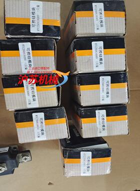 MTC250-16可控硅模块MTC250A1600V九只带