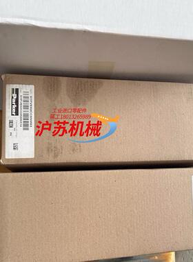 原装控制阀d1fve02cconm03原装正品上海现