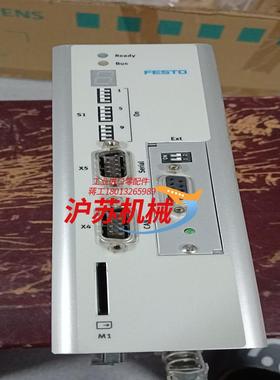 驱动器CMMS-ST-C8-7-G2572211库