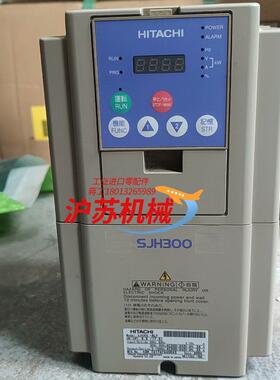 变频器SJH300-8LF  55KW-75Kw功