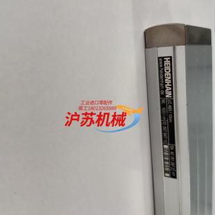 620 海德汉光栅尺LC483