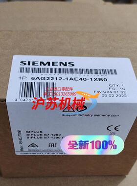 6AG2212-1AE40-1XB0