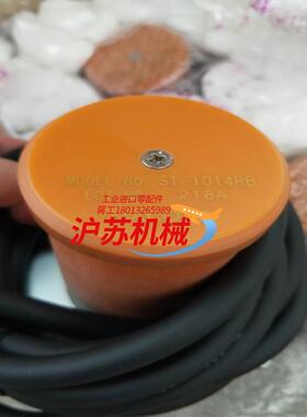 MACOME码控磁性开关ST-1014RB全新原装正