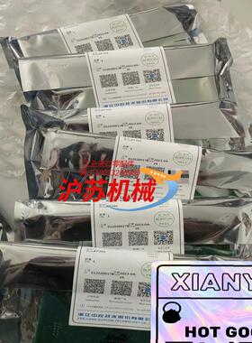 浙大中控系列卡件XP233XP362XP244XP2