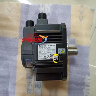 盒 没外装 机身没保护好 全新原装 MDMF152L1GBM