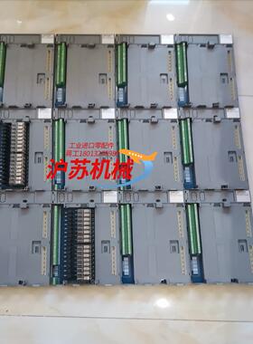 浙大优稳500a系列底座uw5271uw5371uw53