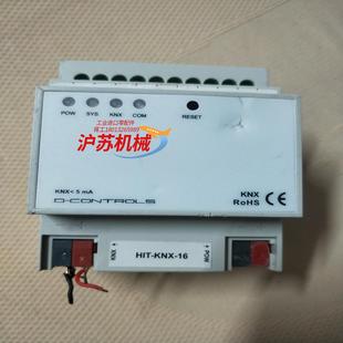 CONTROLS智能家居KNX模块成色如图