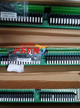 浙江中控ecs700端子板tu711-dor32tu71