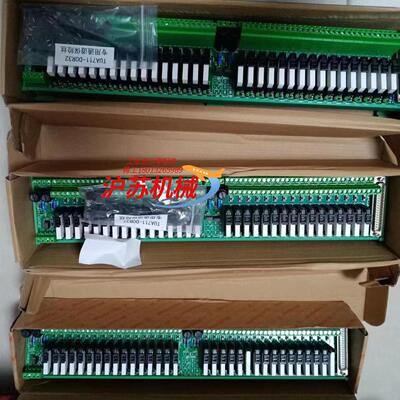 浙江中控ecs700端子板tu711-dor32tu71
