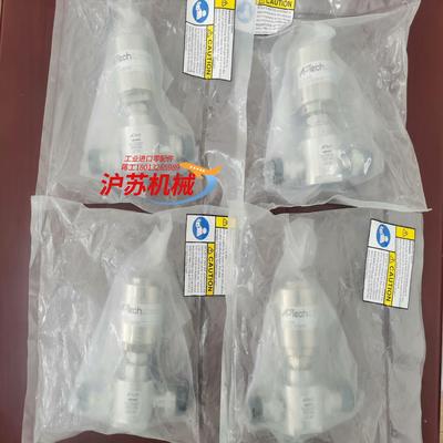 APtech AP3130S 2PW MV8 MV8 12