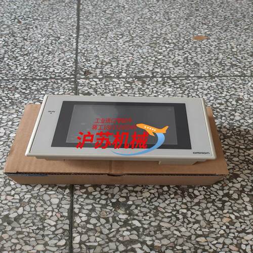 原装触摸屏NS5-SQ00MQ00-V2 NS5-