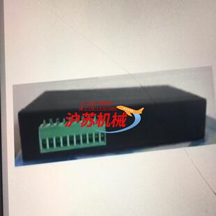 2004S中继器全新