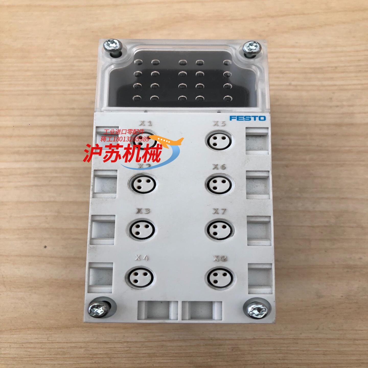 CPX-AB-8-M8-3POL 19570