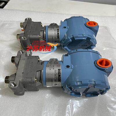 全新ROSEMOUNT罗斯蒙特3051CG4A压力0～300