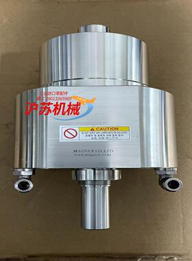 MAGNEX玛格内斯 半导体配件 磁流体 GSF030HY