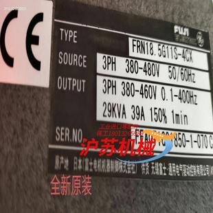 4CX 现货 全新原装 正品 富士变频器FRN185G11S