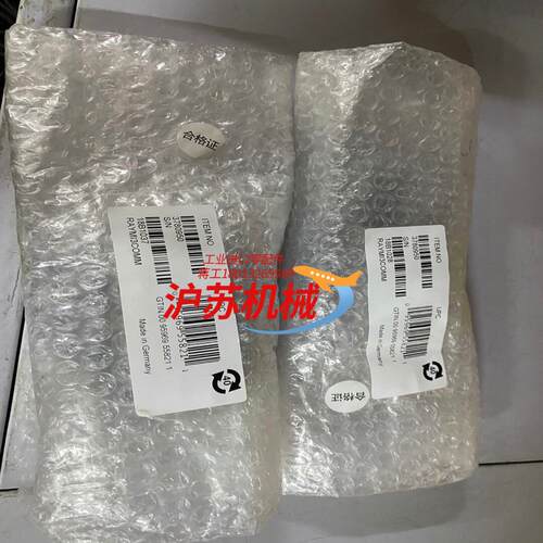 雷泰MI3COMM
