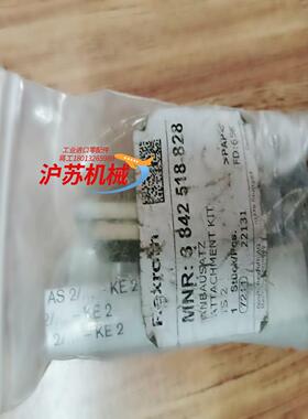 BOSCH REXRUTH 3842518828