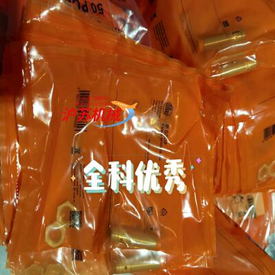 IFS204IFS205易福门原装正品