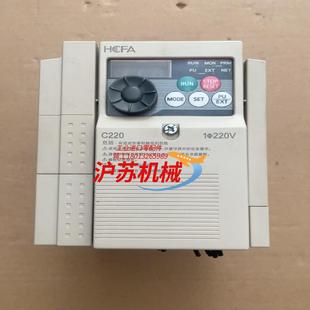 已上电测试功能正 禾川变频器 C220 15KW 原装