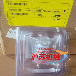 Swit Vacuum MKS 51B11TGA2BA001