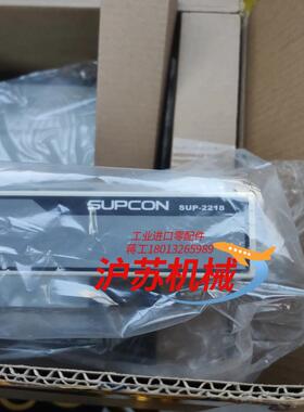 浙大中控交换机supcon sup2218交换机 浙大中控s