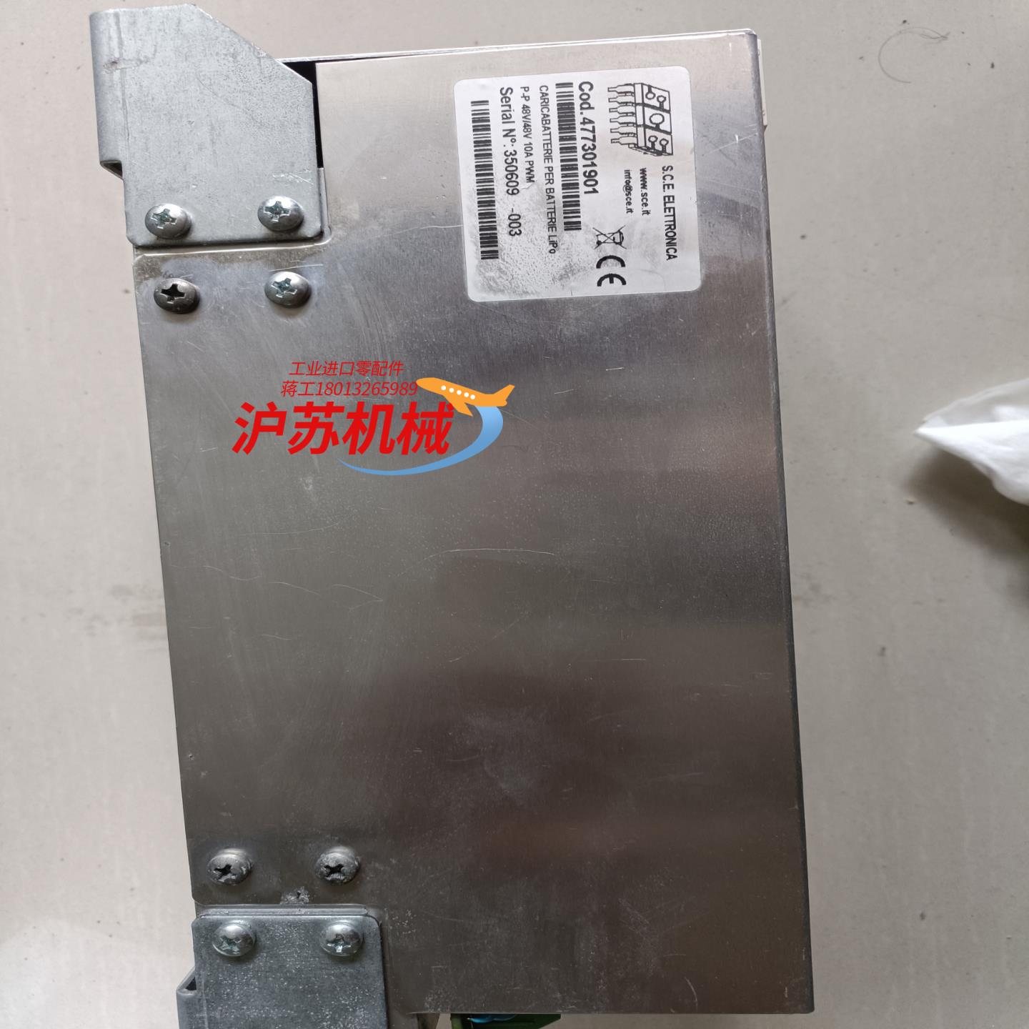 SCE ELECTRONICA  48V48V 10A