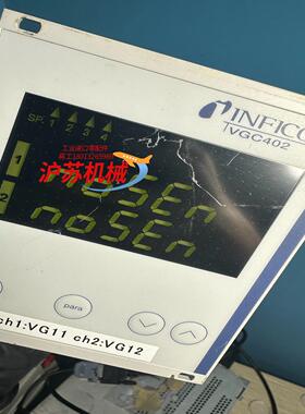 英福康vgc402成色95成新功能