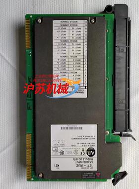 1771-IFEC实价带原装