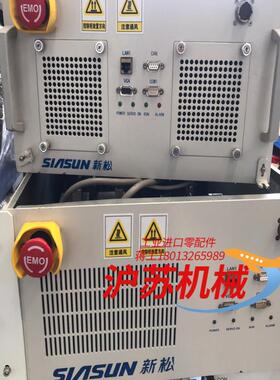 新松siasun机器人控制器snrc-z1cz2c-3