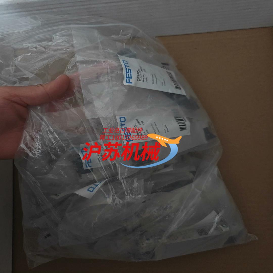 电磁阀VUVG-B14-B52-ZT-F-1