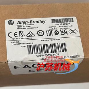 罗克韦尔 US7T1H 1783 现货 全新原装 正品