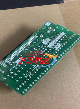 原装BKO-CA2160 A80TA800C 三