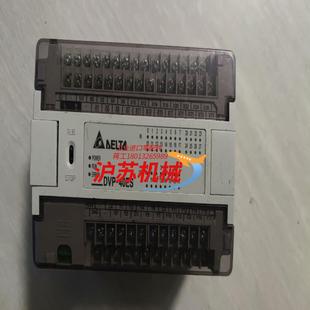 台达plc dvp40es00r2成色功能正常